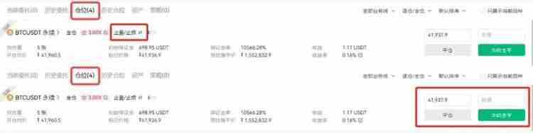 虚拟币合约规则有哪些？合约如何交易？基础知识解读